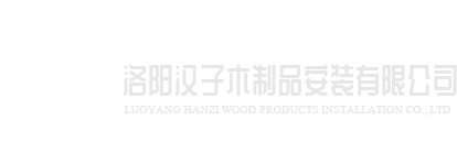 皇冠·app站官网入口(中国)-Royal crown